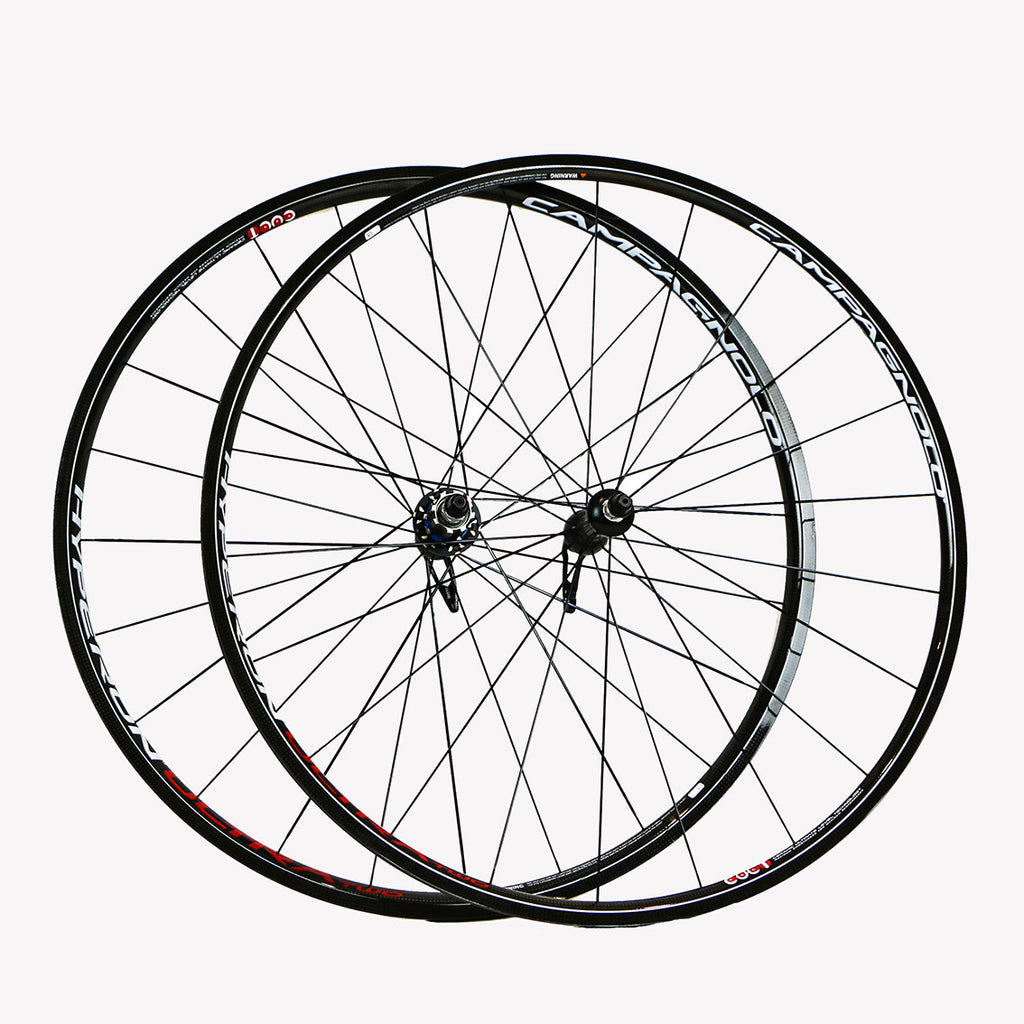 CAMPAGNOLO HYPERON ULTRA 2 TUBULAR WHEEL SET